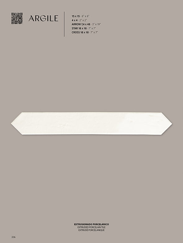 EXPLODED ARGILE CUORE